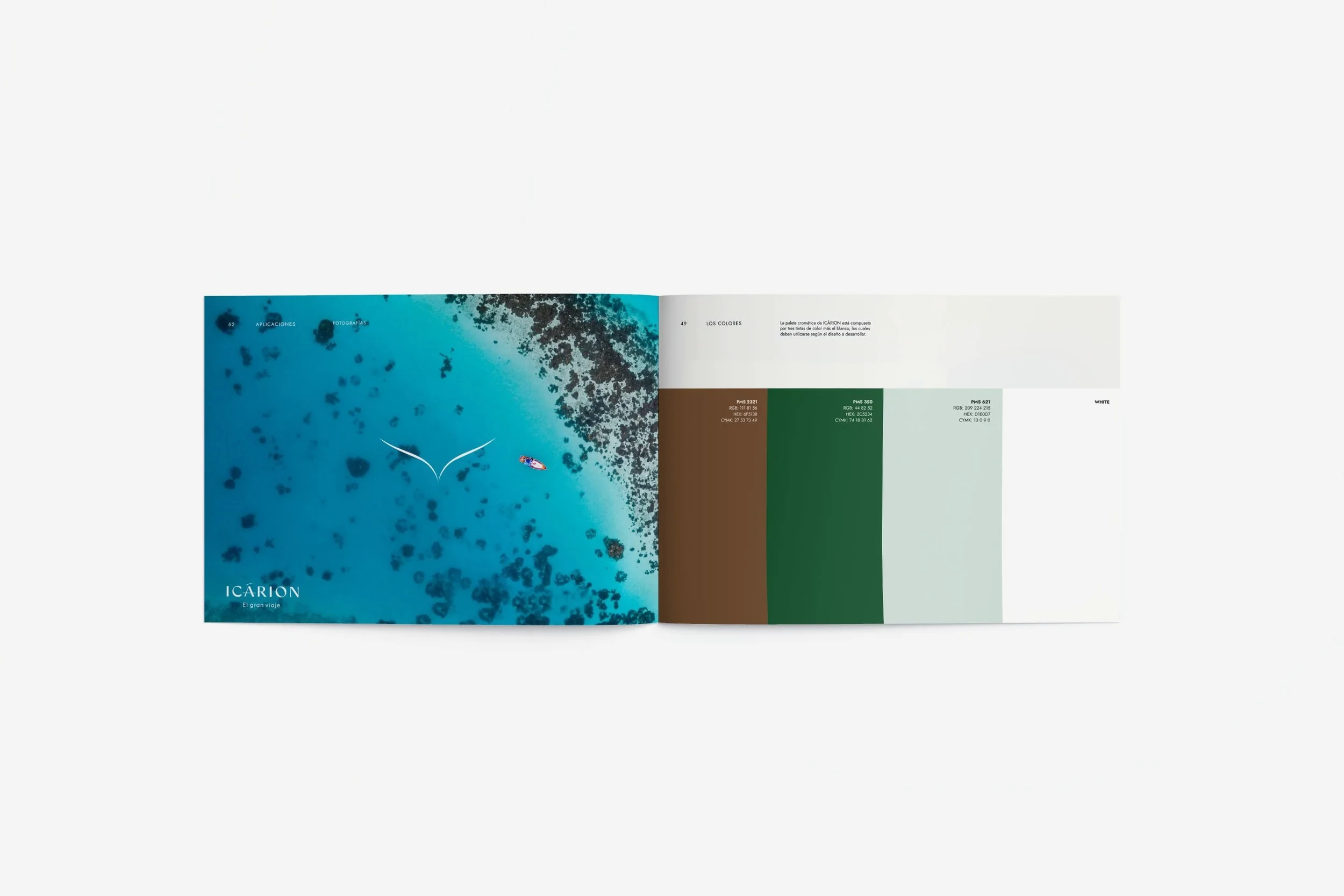 Archive visual 18